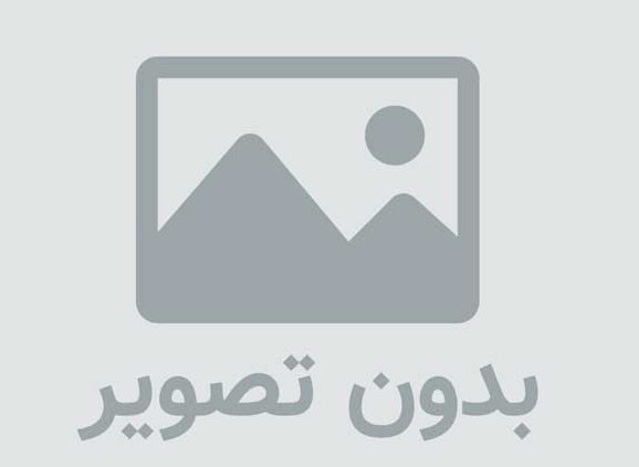  گلهای صحرائی برنامه بدون شماره